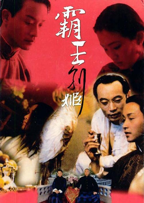 六级成绩作假
