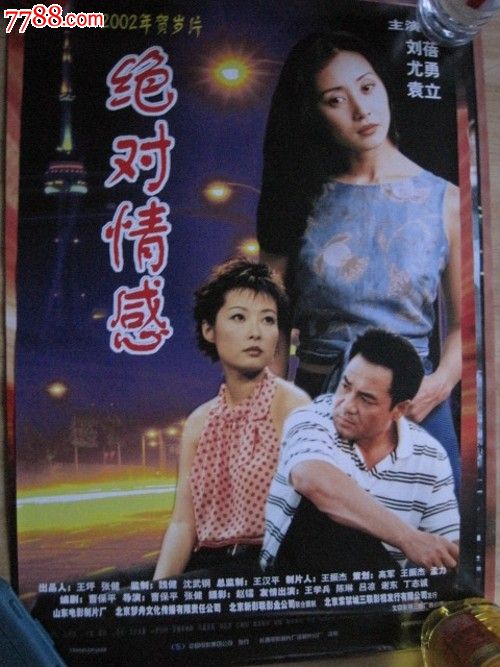 买个假的俾斯麦州立学院文凭毕业证